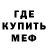 АМФЕТАМИН VHQ Balial Balial