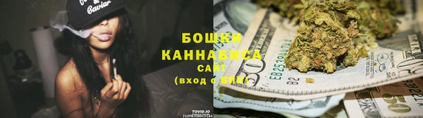 jwh Армянск