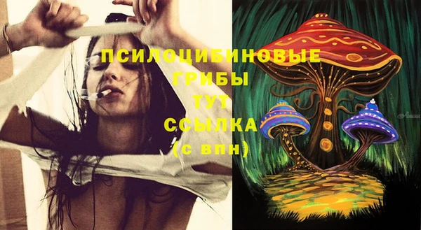 jwh Армянск