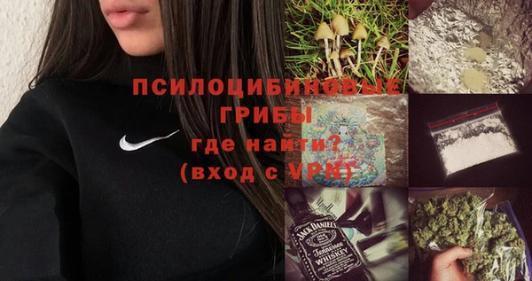 jwh Армянск