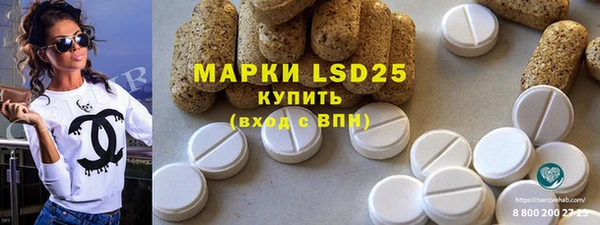 гидропоника Аркадак