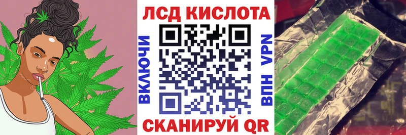 Марки N-bome 1,5мг  дарнет шоп  Пугачёв 
